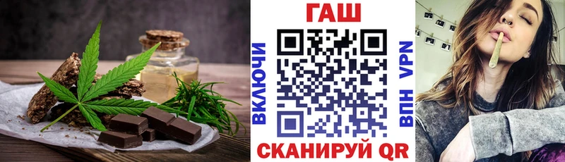 Canna-Cookies марихуана  Купить закладки  Среднеколымск 