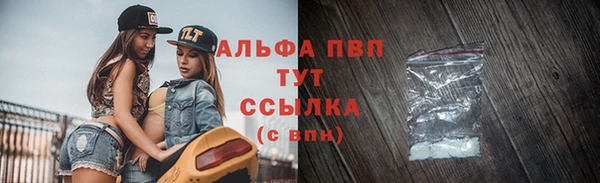 соль курить ск Елизово