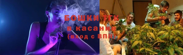 соль курить ск Елизово