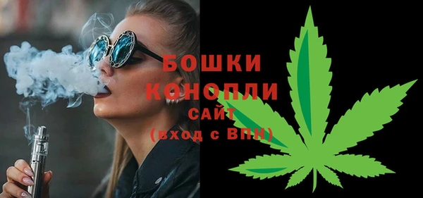 соль курить ск Елизово