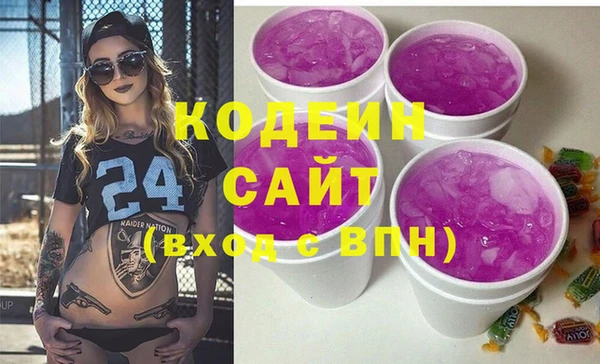 соль курить ск Елизово