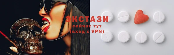 соль курить ск Елизово