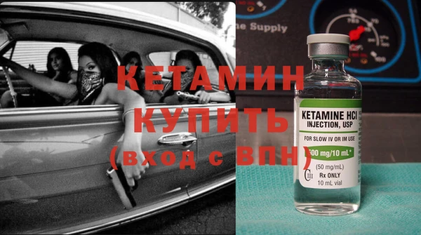 соль курить ск Елизово