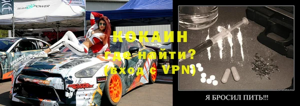 соль курить ск Елизово