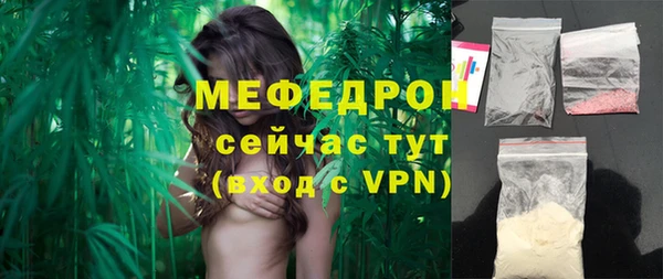 соль курить ск Елизово