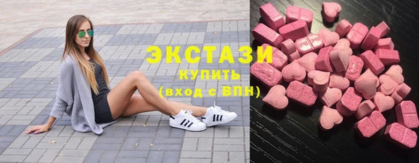 соль курить ск Елизово