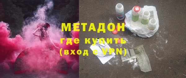 соль курить ск Елизово