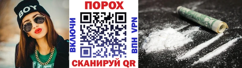 Купить где  Среднеколымск  МЕТАМФЕТАМИН Декстрометамфетамин 99.9% 