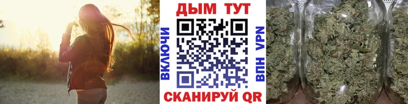 Канабис MAZAR Среднеколымск